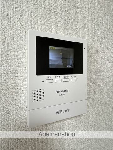 太田ハイツAの内装写真