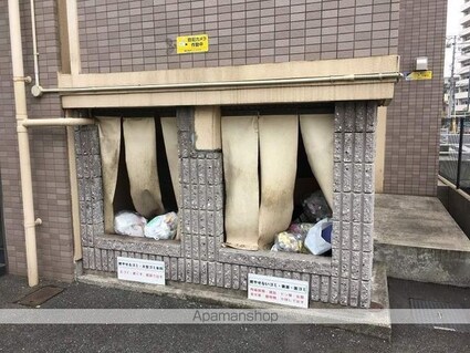 サンクレスト宇田[1K/31.18m2]の共用部1