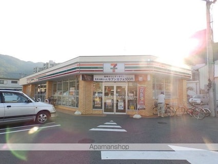 アゼリアブロム[1LDK/33.51m2]の周辺1