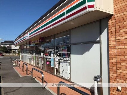 岐阜県各務原市川島緑町２丁目[2LDK/55.14m2]の周辺1