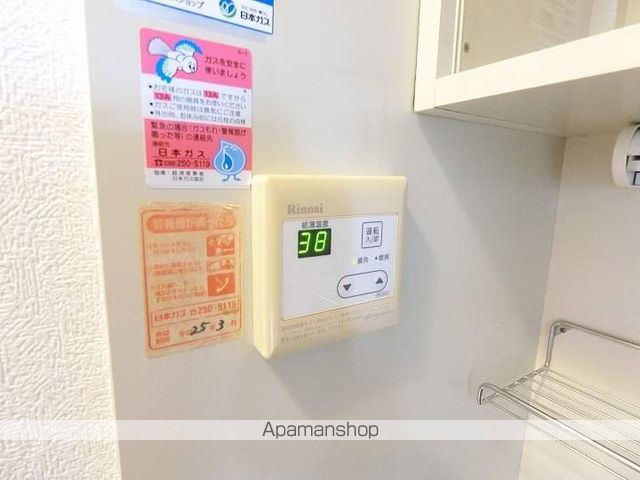 トーカンキャステール鹿児島駅前の内装写真