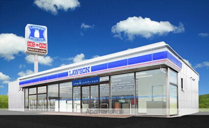 レオパレスヴァンベール[1K/24.84m2]の周辺5