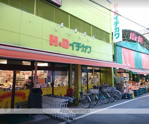 レオネクストジャスミンの周辺写真