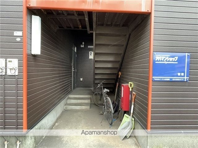 ハイツたにさわの玄関写真