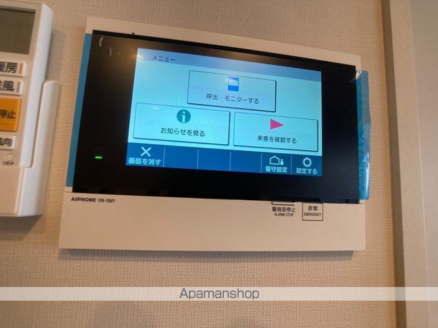 プレディアコート鷺沼の内装写真