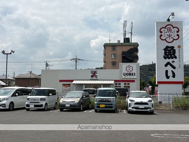レオパレスアバンセの周辺写真