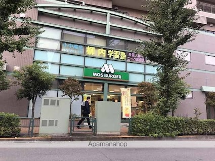 ハイムしょうぶ園[2LDK/47.38m2]の周辺7