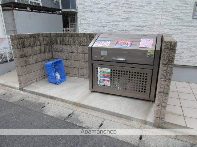 クレイノレイラのその他写真