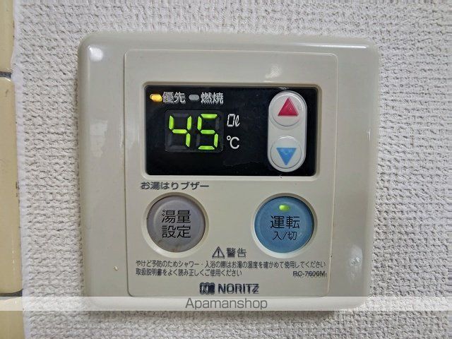ベルメゾンサノの内装写真
