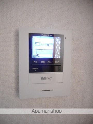 オアゾ芦水館の内装写真