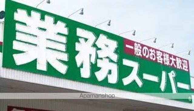 レシェンテ徳力 A棟の周辺写真