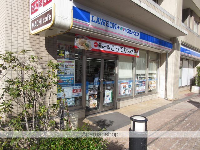 ルビア中野坂上の周辺写真
