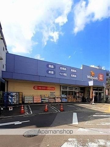 ＨＤビル 301 ｜ 東京都北区田端新町３丁目23-詳細未定（賃貸マンション1LDK・3階・37.46㎡） その14