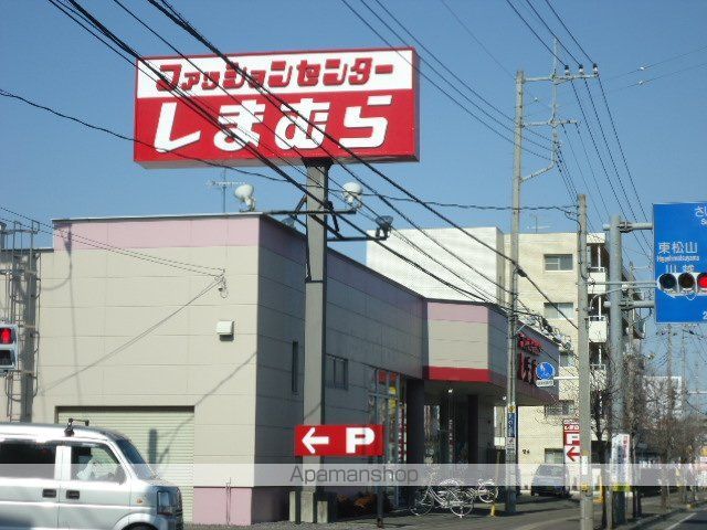 アスキングハイツの周辺写真