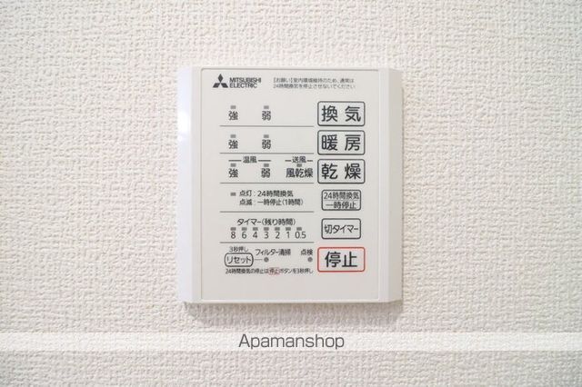 CLASSEUM桶川泉 Vの内装写真
