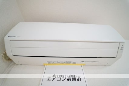 メゾン・Ｋ＆Ｋ[2LDK/54.1m2]の内装9