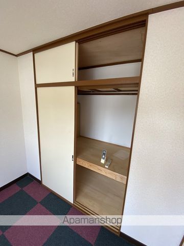 ポニーコーポラスの内装写真