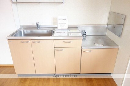 サンボナール[2DK/50.12m2]のキッチン