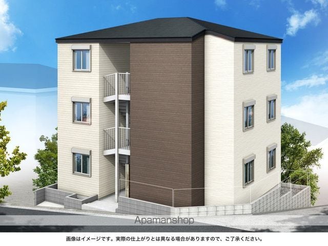 KIKUNA BASE