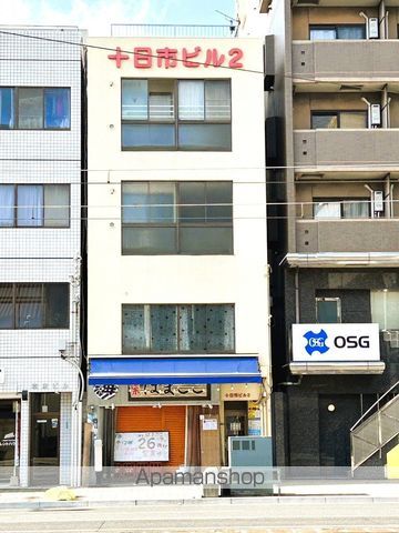 十日市ビル2の外観写真