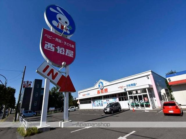 ハイツユートピアの周辺写真