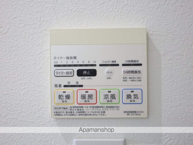 GRANDTIC東別院の内装写真