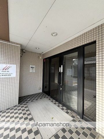 コム・ロワイヤル姫路幸町の玄関写真