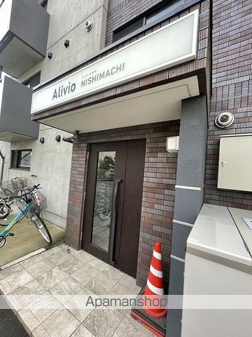 ALIVIO西町の玄関写真