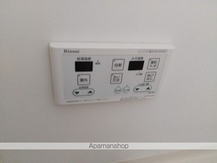 長野県松本市野溝西２丁目[2LDK/62.92m2]のその他設備