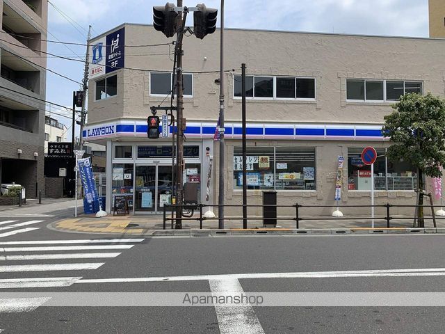 峯尚ハイツIIの周辺写真