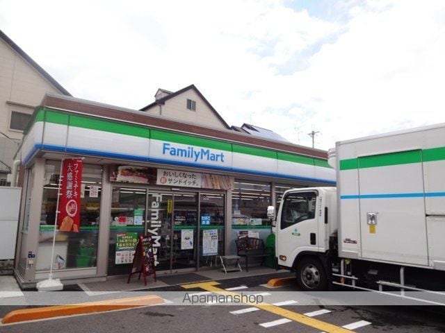 荒木マンションの周辺写真