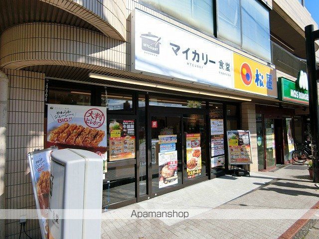 ヴェルジェAの周辺写真