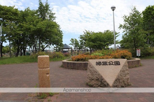 ロイヤルハイム沼ノ端Aの周辺写真