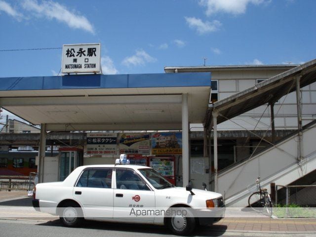 エスプアールの周辺写真