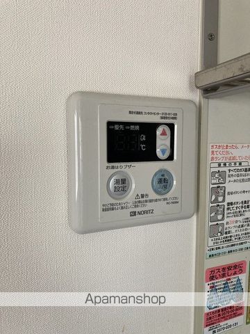 コート・サバビエAの内装写真