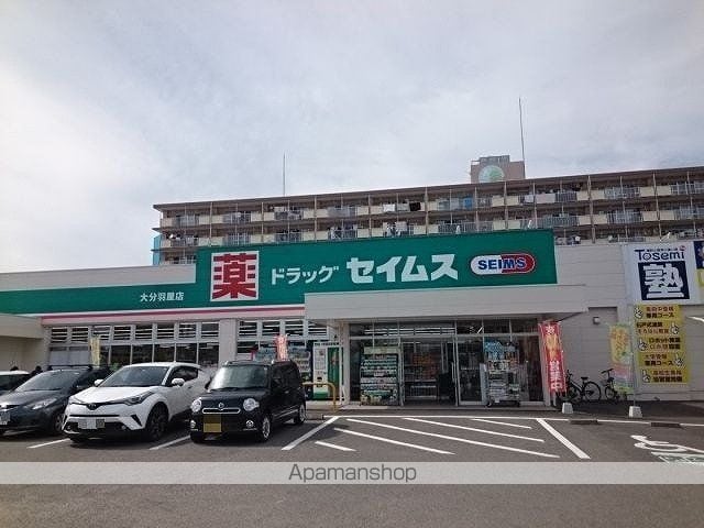 グランデ アクア ヴィラAの周辺写真