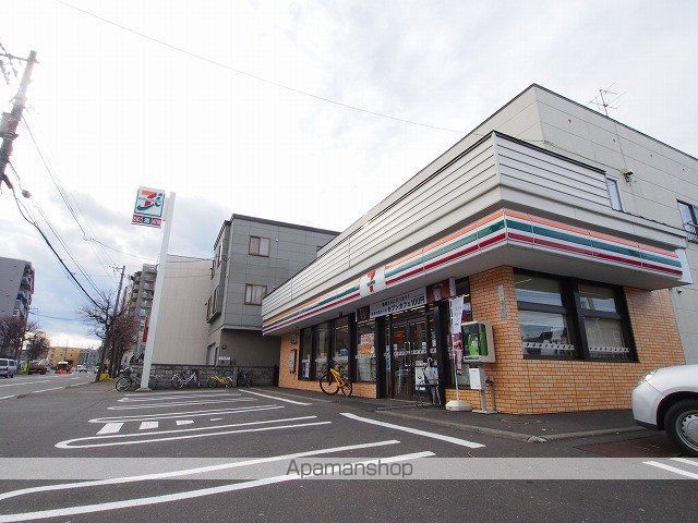 コーポ中の島Rの周辺写真
