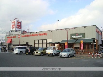 サングリーン[1LDK/43.3m2]の周辺2