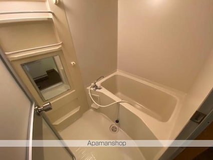 レジデンス白樺[2DK/50.54m2]のバス
