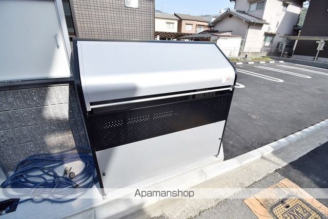 グランドール コルソA棟のその他写真