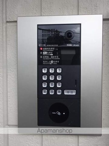 カーサ アリーナの外観写真