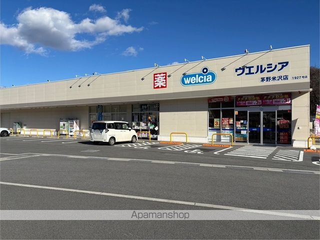 レオパレスコウジィーコートの周辺写真