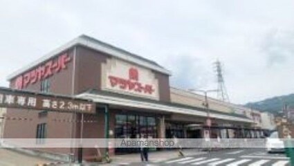 ラーク・ヒルズ[1K/20m2]の周辺7