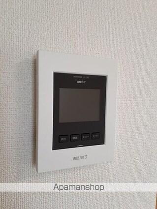 サニーハウス[1LDK/40.06m2]のセキュリティ