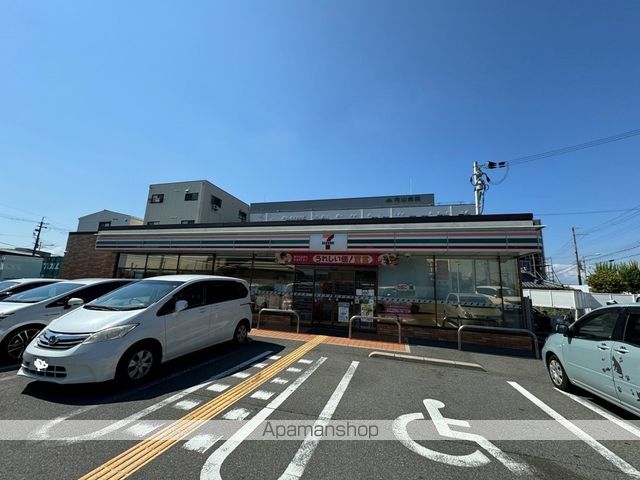 レジデンス柏の周辺写真