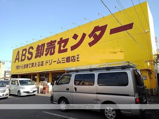 プレ ノンブルーの周辺写真