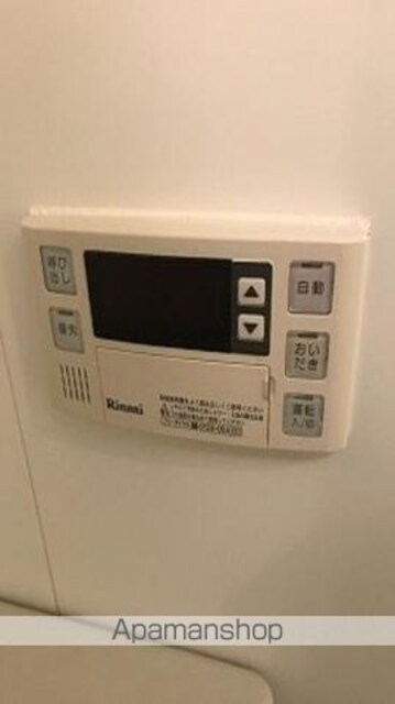 東京都新宿区西新宿８丁目[1DK/32.64m2]のその他設備