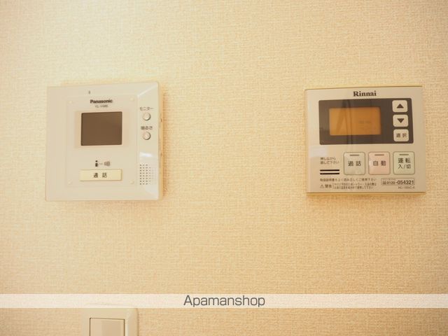 ベリーズの内装写真
