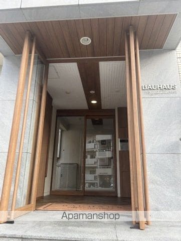 BAUHAUS東原の玄関写真