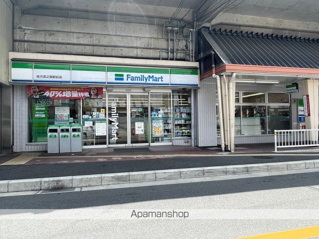 宮之阪マンションの周辺写真